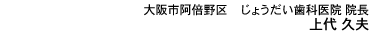 ���傤�������Ȉ�@�@���@���v�v