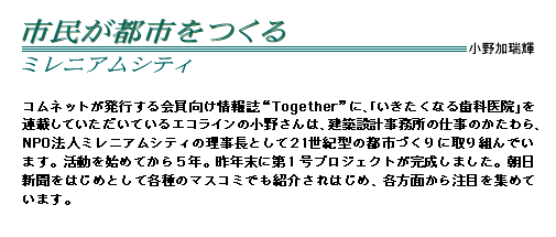�s�����s�s������@�~���j�A���V�e�B