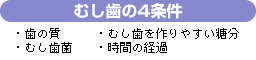 �ނ�����4����