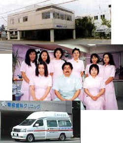 �����ȃN���j�b�N �T�ώʐ^