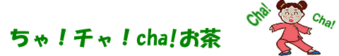 I`IchaI