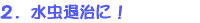 2.ގɁI