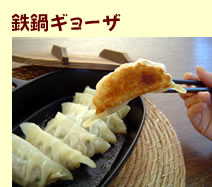 �S��M���[�U