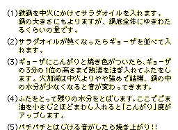 �S��M���[�U