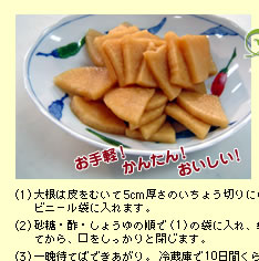 ���Ђ� ���������卪