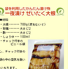 ���Ђ� ���������卪