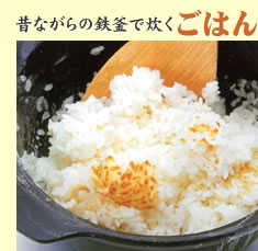 �̂Ȃ���̓S���Ő������͂�