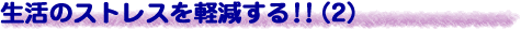 ̃XgXy!!i2j