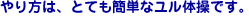 ́AƂĂȒPȃ̑łB