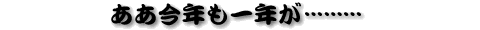 �������N����N���c�c�c