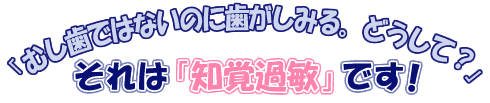 uނł͂Ȃ̂Ɏ݂BǂāHv́umoߕqvłI
