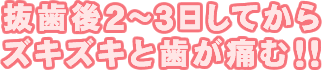 2`3ĂYLYLƎɂ!!