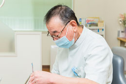 有馬歯科医院 院長写真