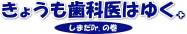 傤Ȉ͂䂭
