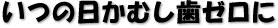 ̓ނ[