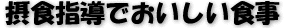 ېHwłH