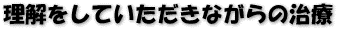 ĂȂ̎