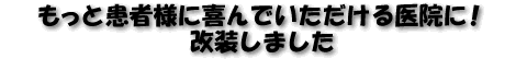 ƊҗlɊł@ɁI܂
