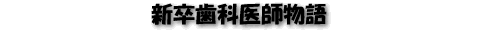 VȈt