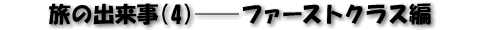 ̏oi4jt@[XgNX