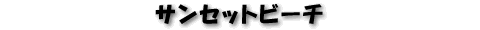 TZbgr[`