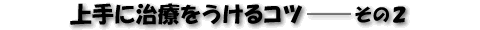 ɎÂRc@2