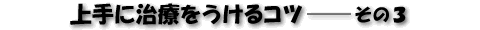 ɎÂRc@3