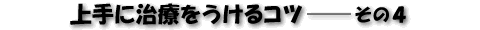 ɎÂRc@4