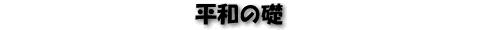 ȃb