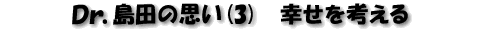 c̎vi3jKl