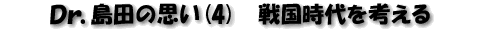 c̎vi4j퍑l