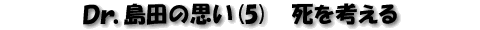 c̎vi5jl