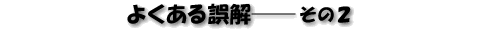 悭@2