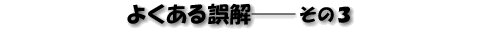 悭@3