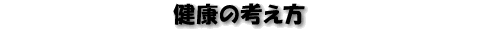 N̍l