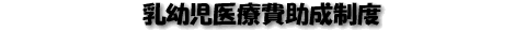 cÔx
