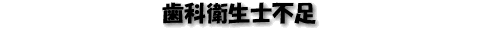 ȉqms