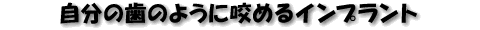 ̎̂悤ə߂Cvg