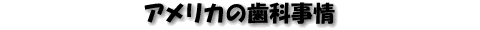 AJ̎Ȏ