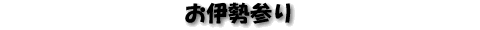 ɐQ