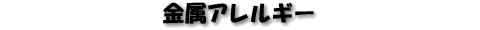 AM|