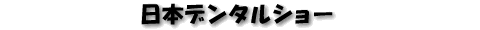{f^V[